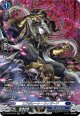※傷有り品（返品交換対象外）【SR】エラボレート・ウィザード