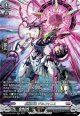 【SR】柩機の竜 デルコマニス