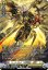 画像1: ※傷有り品（返品交換対象外）【SR】ユースベルク“反抗黎騎・晄臨” (1)