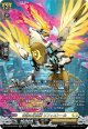 ※傷有り品（返品交換対象外）【SR】奇跡の幻真獣 リフィストール
