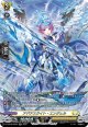 【SR】アドアスライト・エンジェル