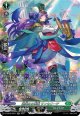 ※傷有り品（返品交換対象外）【SR】誠実なる奉奏 サンセリーテ