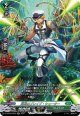【SR】賢明のブレイブ・シューター