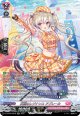 ※傷有り品（返品交換対象外）【SR】反照のレゾナンス アプレール