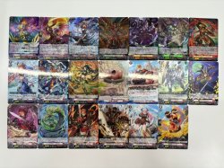 画像1: 【RRR以下4枚コンプセット】ドラゴンエンパイア【DZBT09 超勇爆裂】