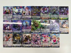 画像1: 【RRR以下4枚コンプセット】ダークステイツ【DZBT09 超勇爆裂】