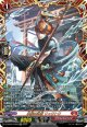 【FFR】水鱗の武僧 リュウトウ