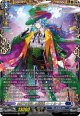 【FFR】お菓子な可笑しな遊園地 ハートルールー