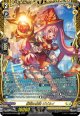 【FFR】鮮明の魔法 ビビネイ