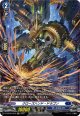【FR】クローズハンド・ドラゴン