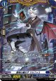 【FR】穎悟の魔公子 マルファス