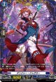 【FR】デンジャー・ジャグラー