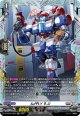 【FR】SuPPLY ９-U