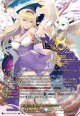 【SEC】全能の究極神器 ミネルヴァ