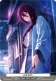 【SER】エネルギー(雀ヶ森レン)