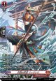 【SR】水鱗の武僧 リュウトウ