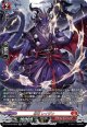 【SR】忍竜 レイザン