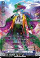 【SR】お菓子な可笑しな遊園地 ハートルールー