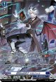 【SR】穎悟の魔公子 マルファス