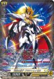 【SR】光輝の獅子 プラチナエイゼル