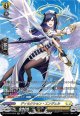 ※傷有り品（返品交換対象外）【SR】ディセクション・エンジェル