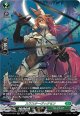 【SR】スラスターヴィクセン