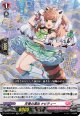 圧巻の演出 ナビティー