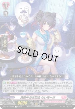 画像1: テスト