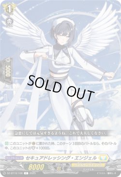 画像1: テスト