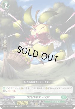画像1: テスト