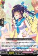 一緒にステップアップ ラクティーン