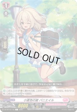 画像1: テスト