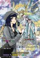 【DSR】楽園へ導く者 ナナクリル