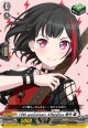 10th anniversary Afterglow 美竹 蘭