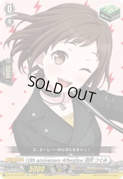 画像1: テスト