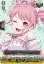 画像1: ※傷有り品（返品交換対象外）10th anniversary Pastel＊Palettes 丸山 彩 (1)