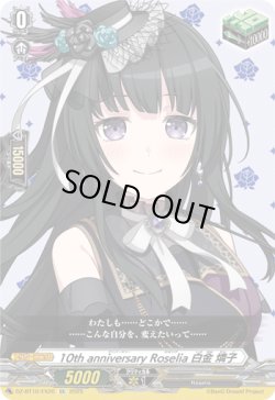 画像1: テスト
