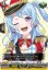 画像1: ※傷有り品（返品交換対象外）10th anniversary ハロー、ハッピーワールド！ 松原 花音 (1)