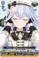 10th anniversary Morfonica 倉田 ましろ
