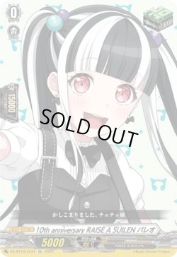 画像1: テスト