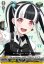 画像1: ※傷有り品（返品交換対象外）10th anniversary RAISE A SUILEN パレオ (1)