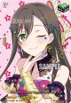 【サイン】10th anniversary Poppin'Party 花園 たえ