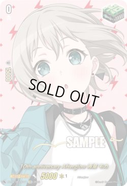 画像1: テスト