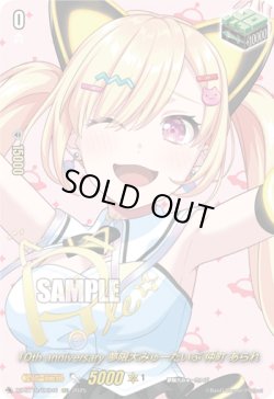 画像1: テスト