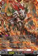 【FFR】荒牙之衆 ディナバラダ