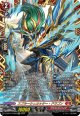 【FFR】スプルーシュカッター・ドラゴン