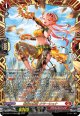 【FFR】鳴岩の舞姫 クラーシュナ