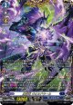 【FFR】魔宝竜 ジオルドラール