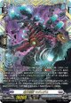 【FFR】磁力怪獣 マグニデス