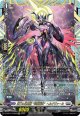 【FFR】第三の幻真獣 “玲獄寵妃”ヘルグヴァール